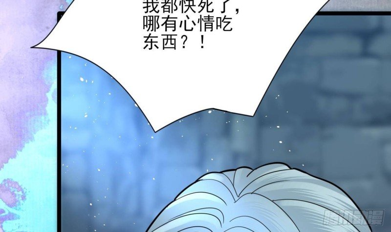 第169话 救命稻草？