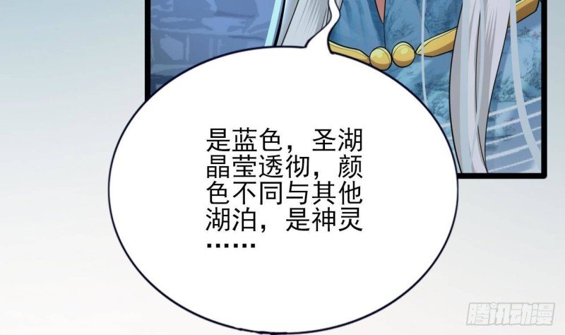 第169话 救命稻草？