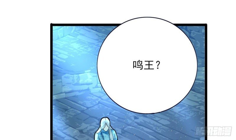 第169话 救命稻草？