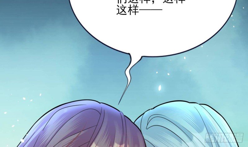 第169话 救命稻草？