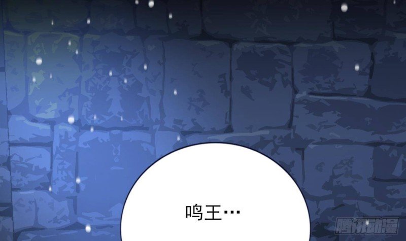 第169话 救命稻草？