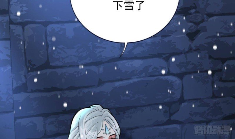 第169话 救命稻草？