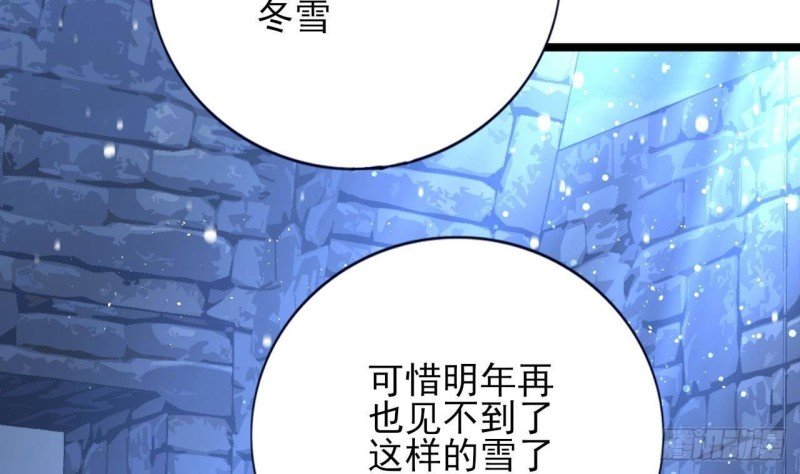 第169话 救命稻草？