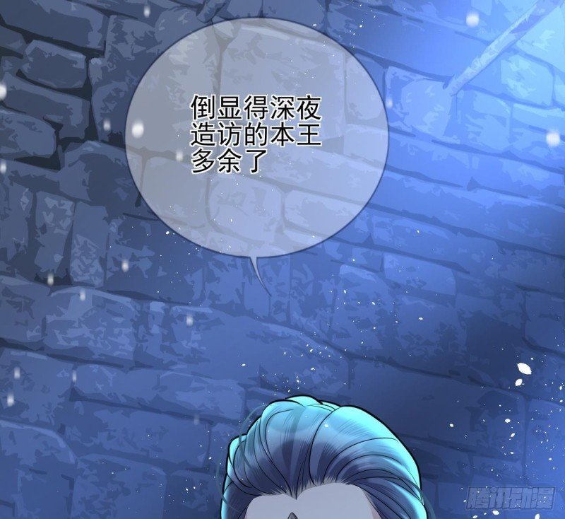 第169话 救命稻草？
