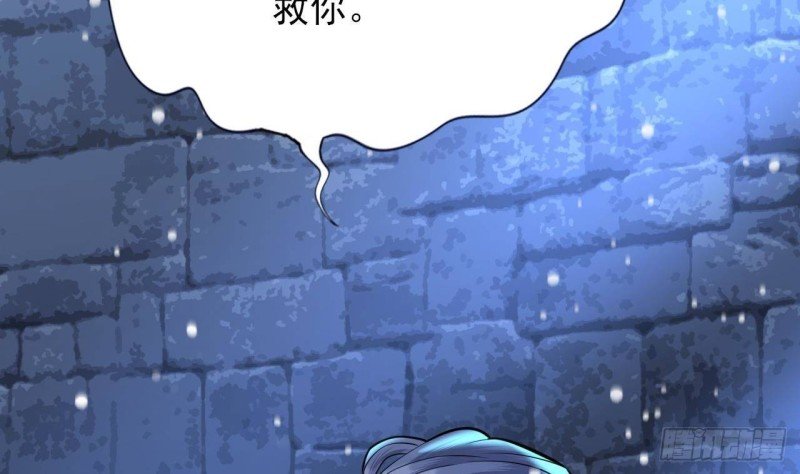 第170话 电灯泡的滋味