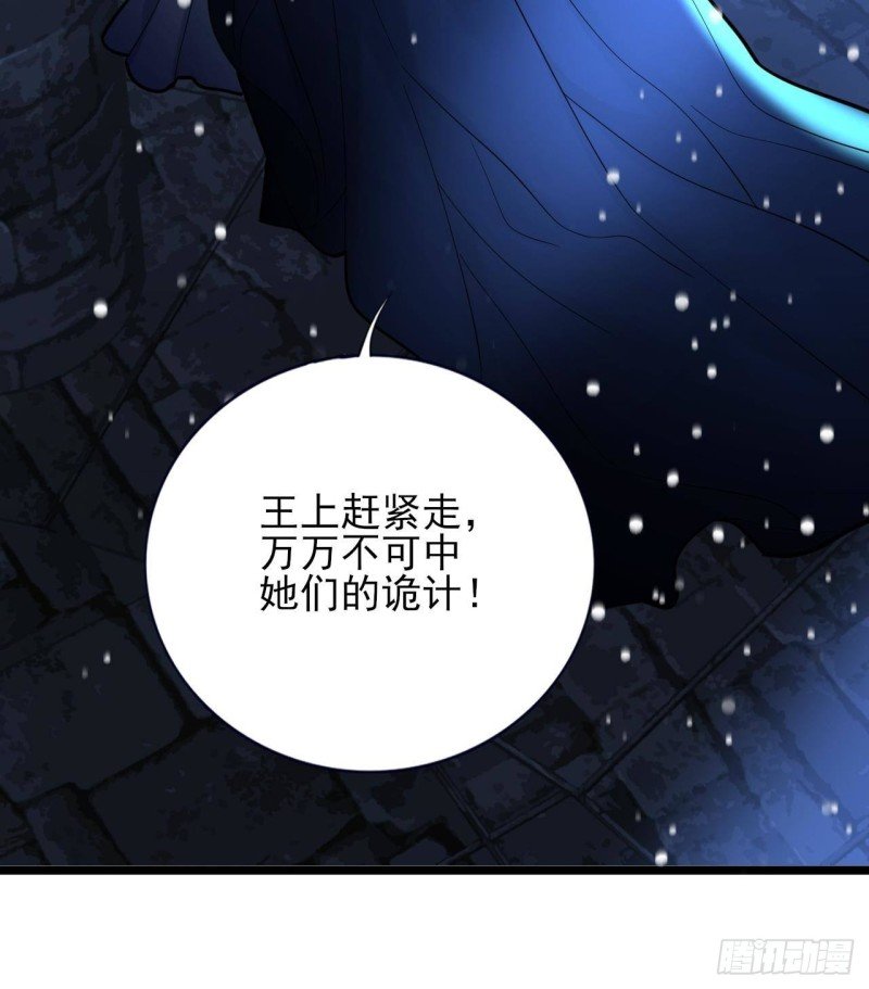 第170话 电灯泡的滋味