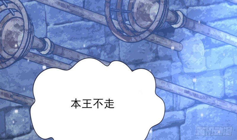 第170话 电灯泡的滋味