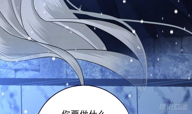 第170话 电灯泡的滋味