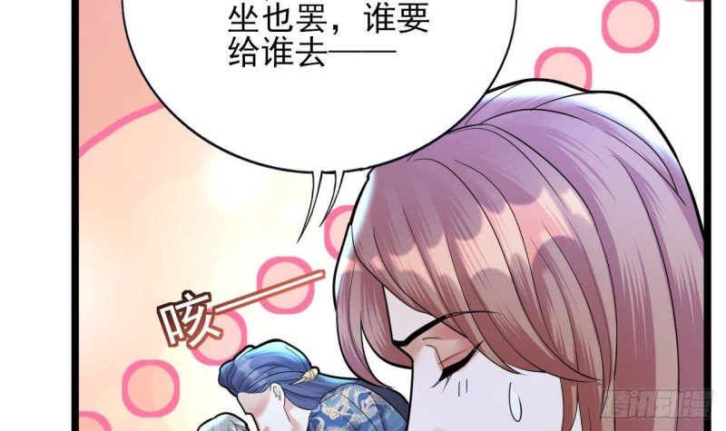 第170话 电灯泡的滋味