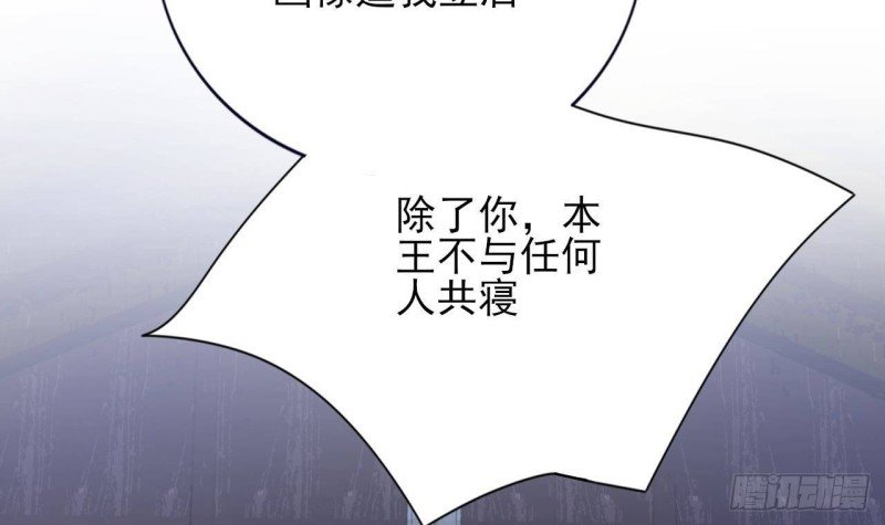 第170话 电灯泡的滋味