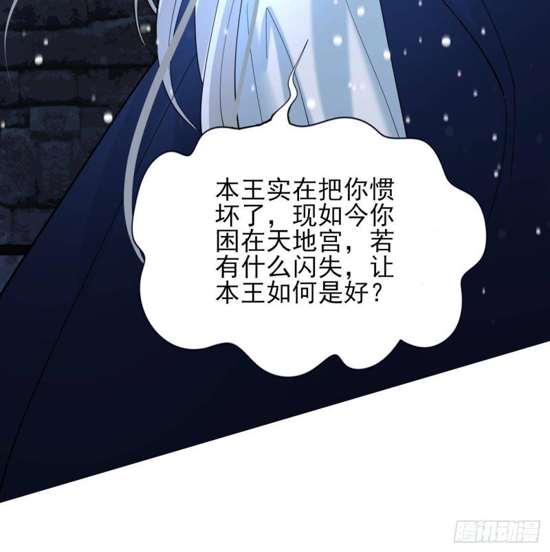 第170话 电灯泡的滋味