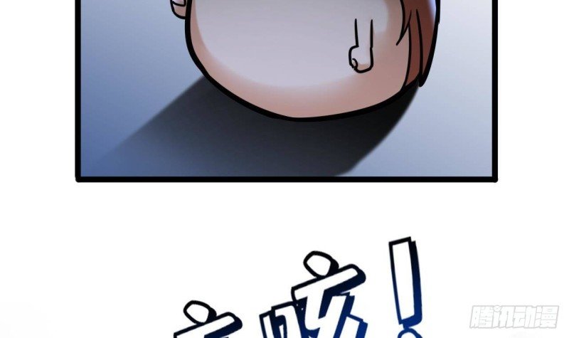 第170话 电灯泡的滋味