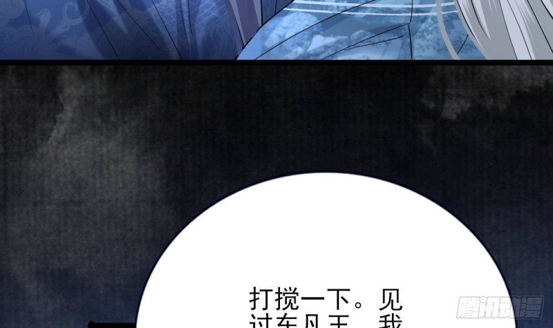 第170话 电灯泡的滋味