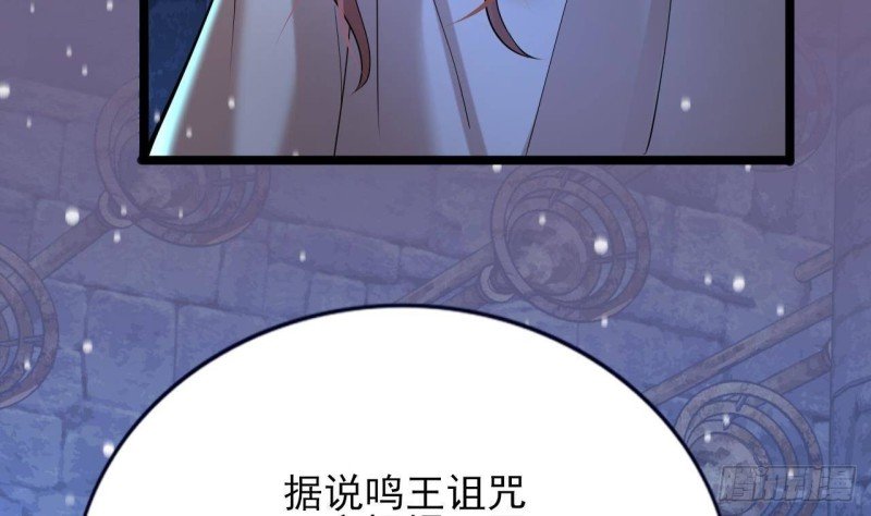 第170话 电灯泡的滋味