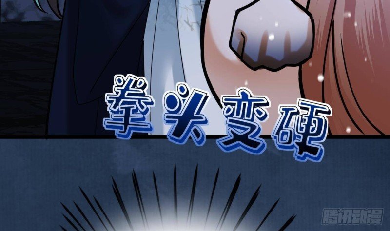 第170话 电灯泡的滋味
