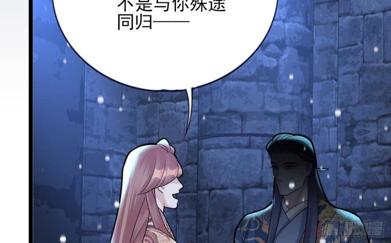 第170话 电灯泡的滋味