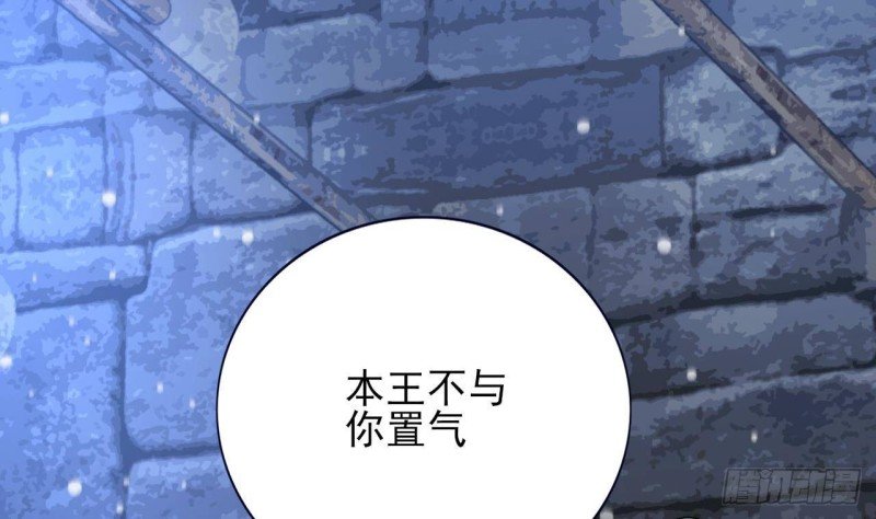 第170话 电灯泡的滋味