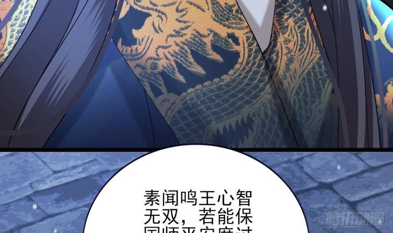 第170话 电灯泡的滋味