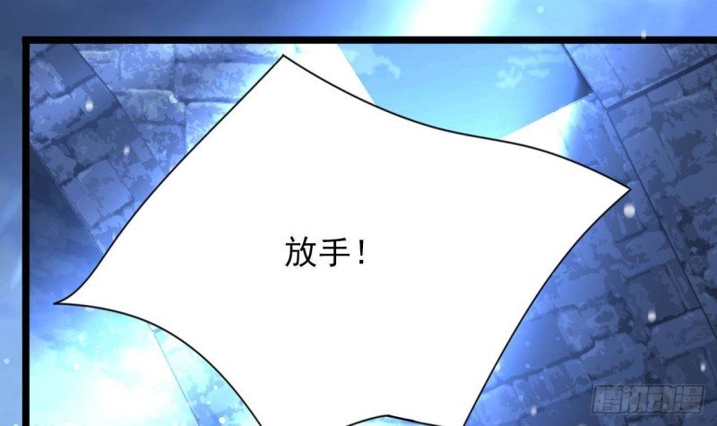 第170话 电灯泡的滋味