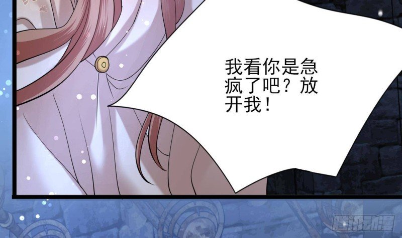 第170话 电灯泡的滋味