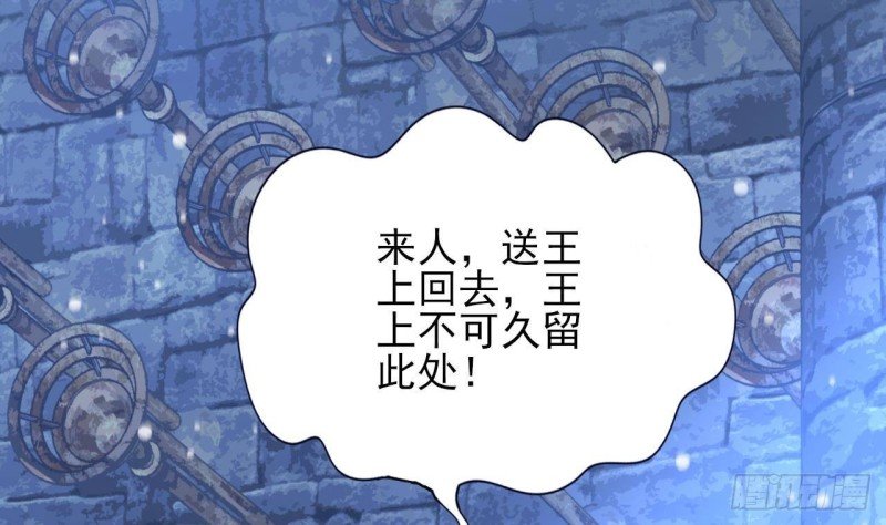 第170话 电灯泡的滋味
