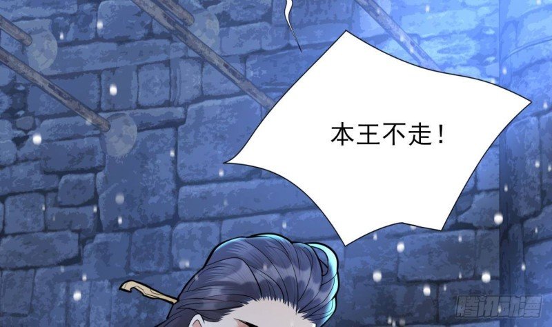 第170话 电灯泡的滋味