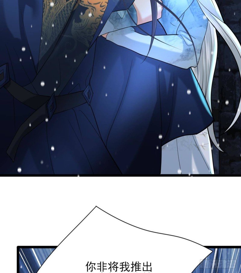第170话 电灯泡的滋味