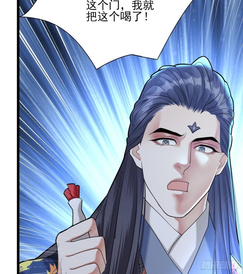 第170话 电灯泡的滋味