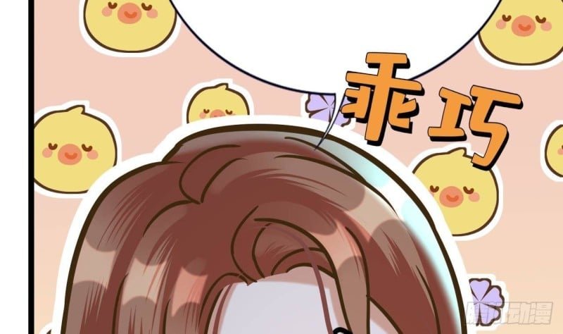 第171话 我命由天