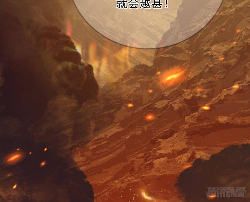 第171话 我命由天