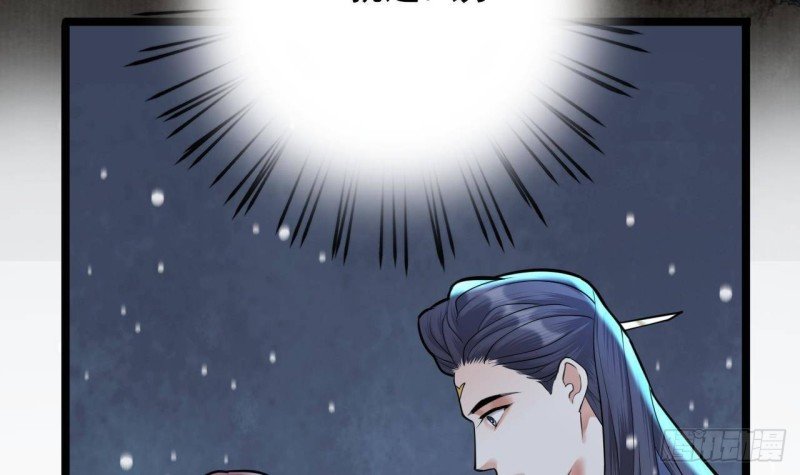 第171话 我命由天