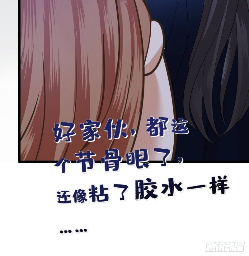 第171话 我命由天