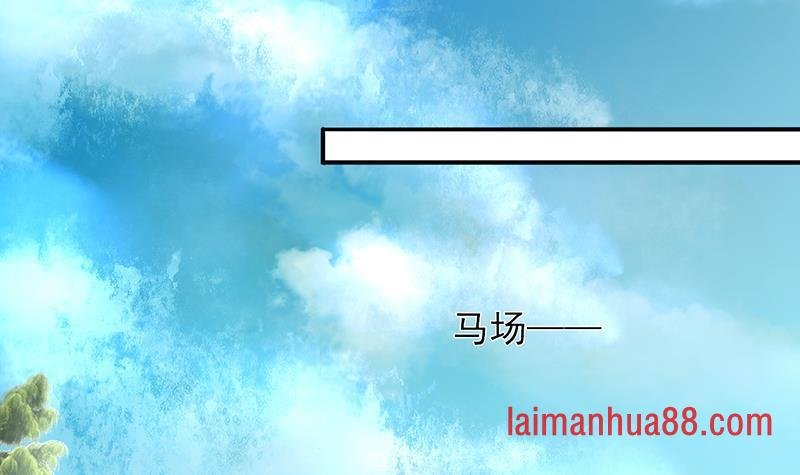 第16话 我来帮你泄泄火