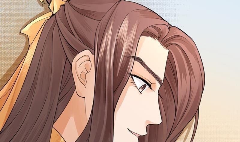 第16话 我来帮你泄泄火