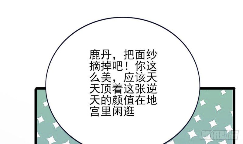 第172话 神迹出现！