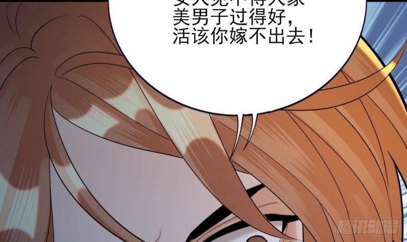 第172话 神迹出现！