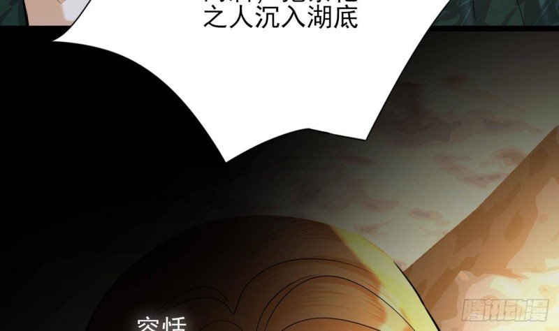 第172话 神迹出现！