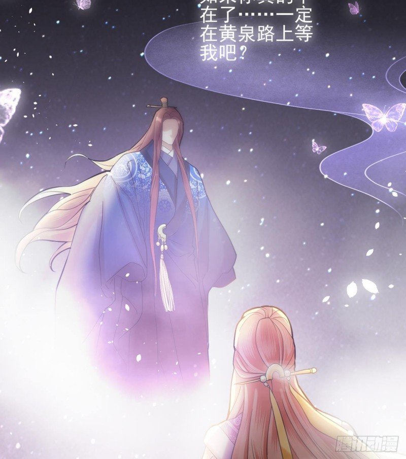 第172话 神迹出现！
