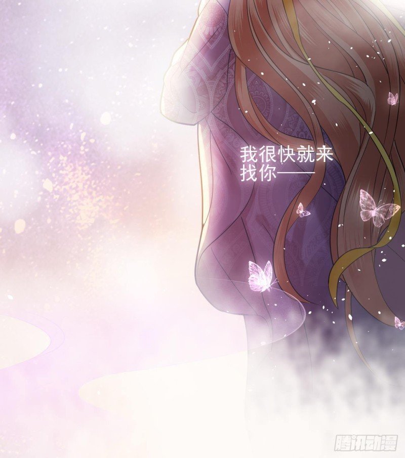 第172话 神迹出现！