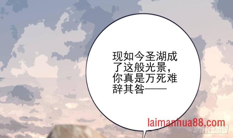 第173话 知人知面