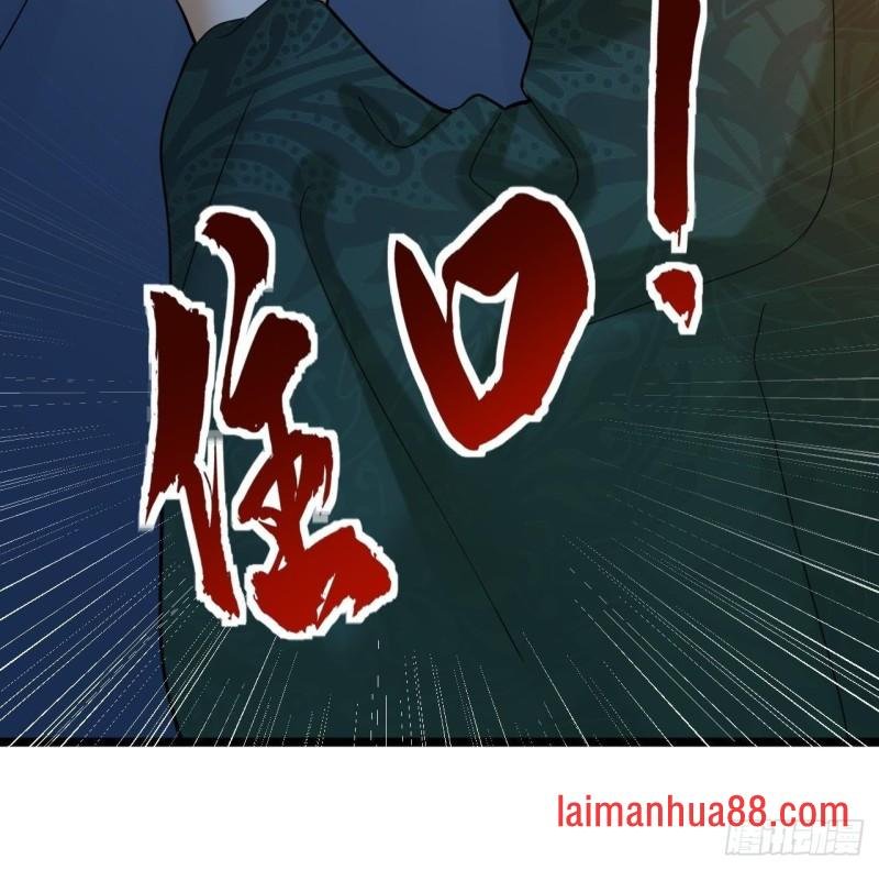 第173话 知人知面