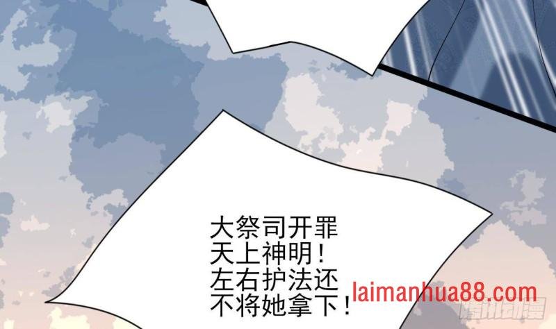 第173话 知人知面