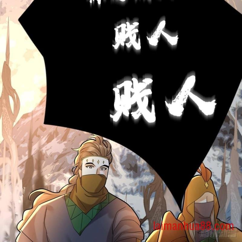 第173话 知人知面
