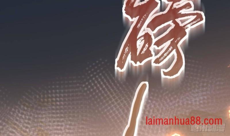 第173话 知人知面