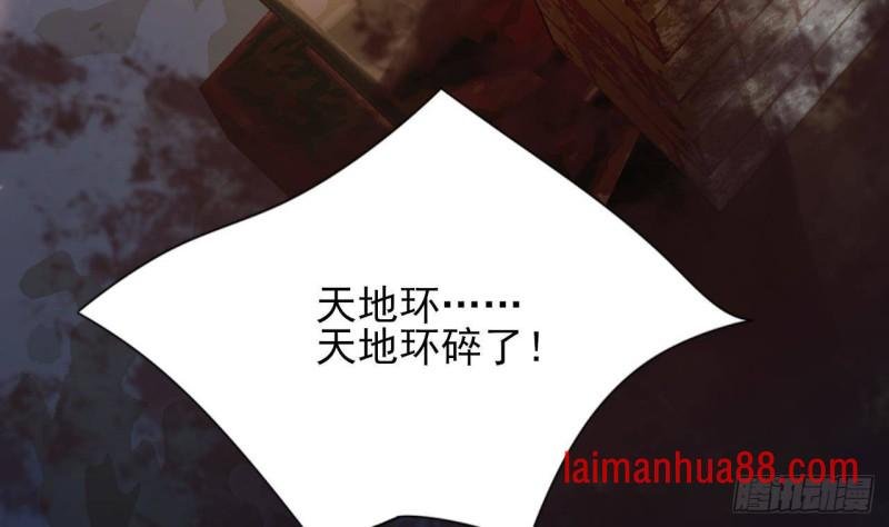 第173话 知人知面