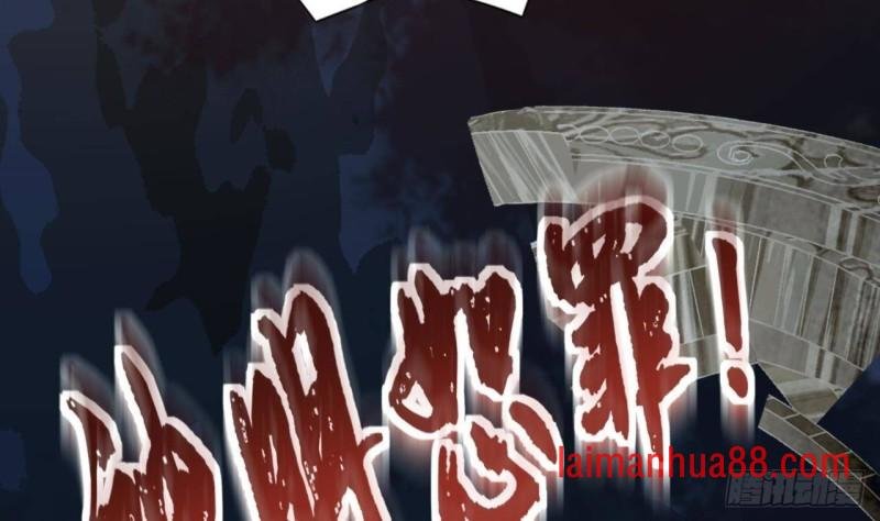 第173话 知人知面