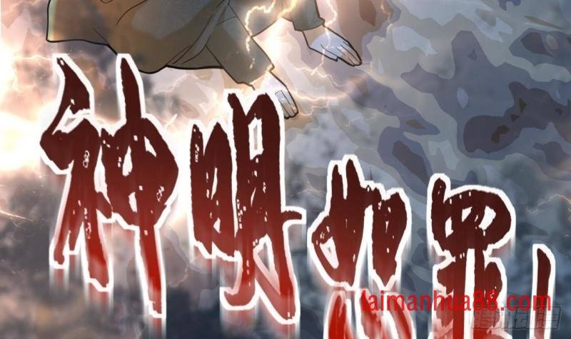 第173话 知人知面