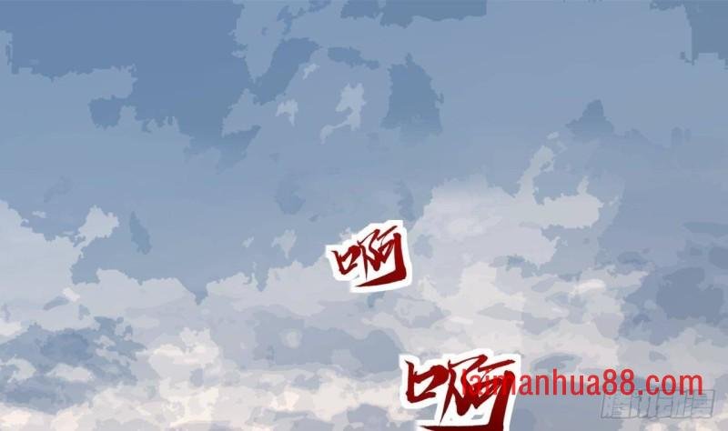 第173话 知人知面
