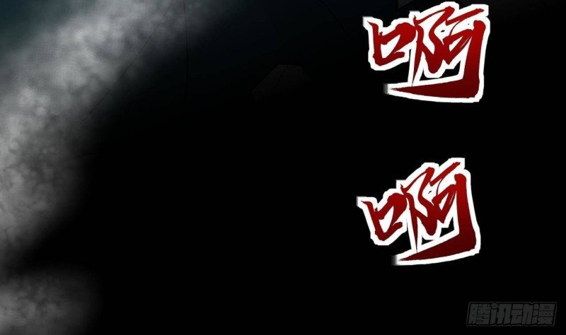 第173话 知人知面