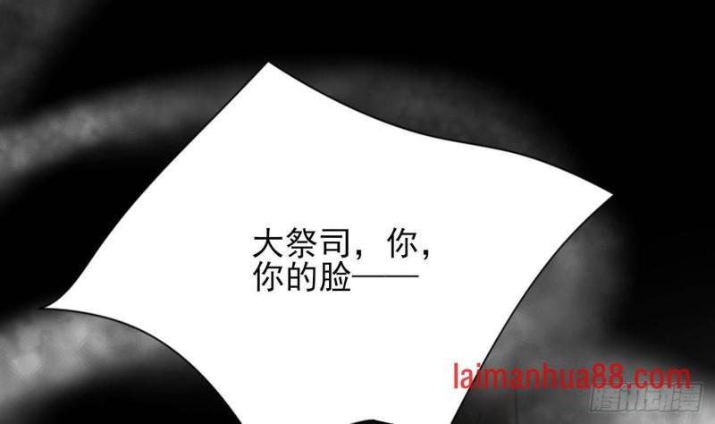 第173话 知人知面